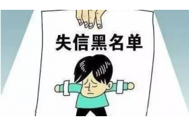 信用卡催收几手：揭秘催收流程与风险
