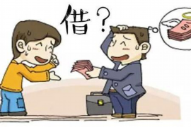 鱼峰要债公司排名前十名：揭秘高效债务催收领域的佼佼者