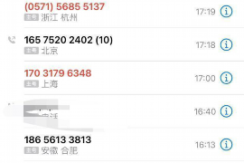 邹城追款公司排名：专业高效，助您无忧追回欠款