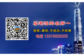 广发委托催收公司来催：债务催收的新趋势与应对策略