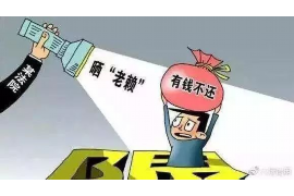 金湾追款公司联系方式：专业高效，助力企业追回欠款