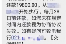 担保期限届满前催收：防范风险，保障债权